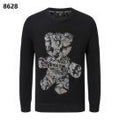 PP Sweatshirt