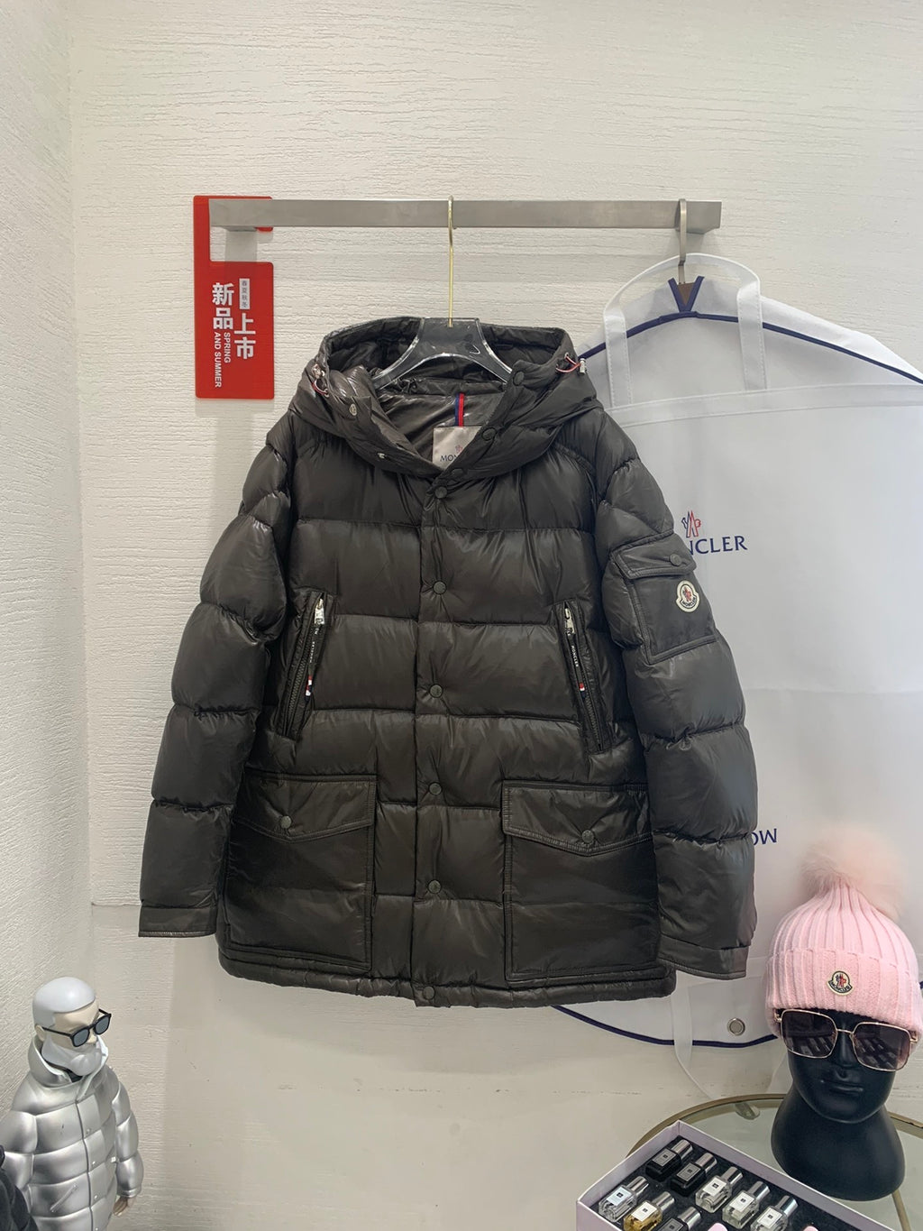 PP Sweatshirt
