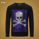 PP Sweatshirt
