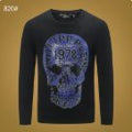 PP Sweatshirt