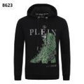 PP Sweatshirt