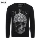 PP Sweatshirt