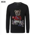 PP Sweatshirt
