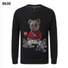 PP Sweatshirt