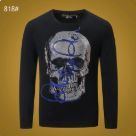 PP Sweatshirt