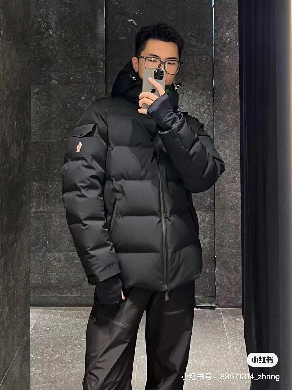 PP Sweatshirt