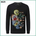 PP Sweatshirt