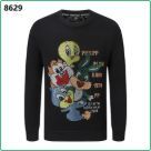 PP Sweatshirt