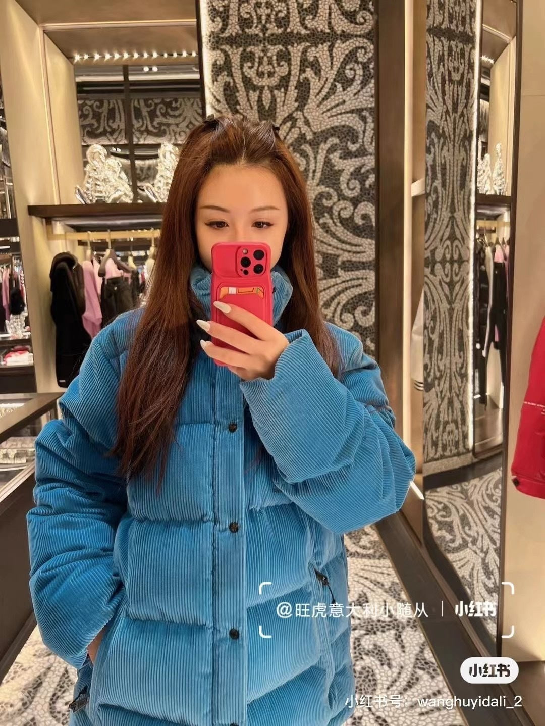 PP Sweatshirt