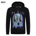 PP Sweatshirt