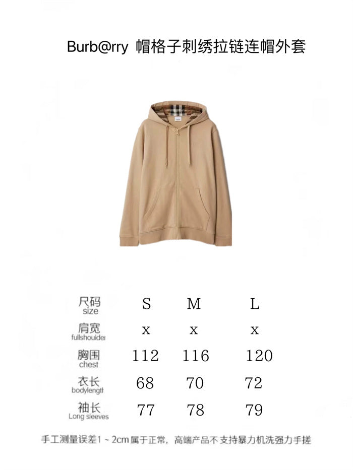 BB Hoodie
