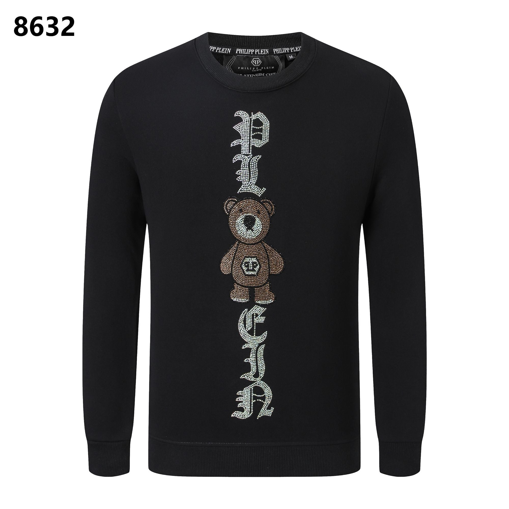 PP Sweatshirt