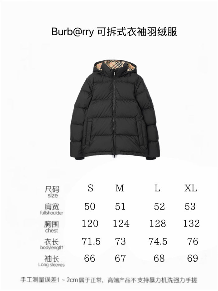 BB Hoodie