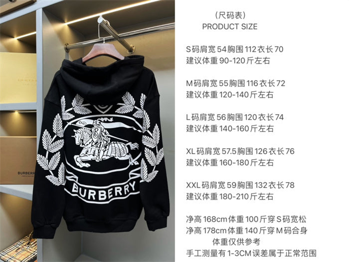 BB Hoodie