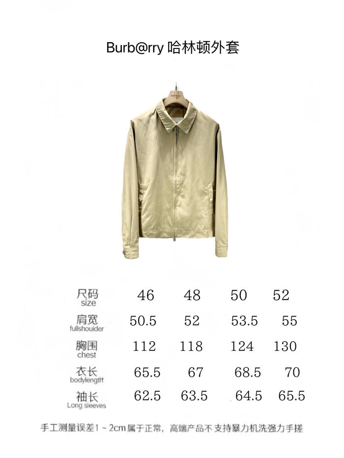 BB Hoodie