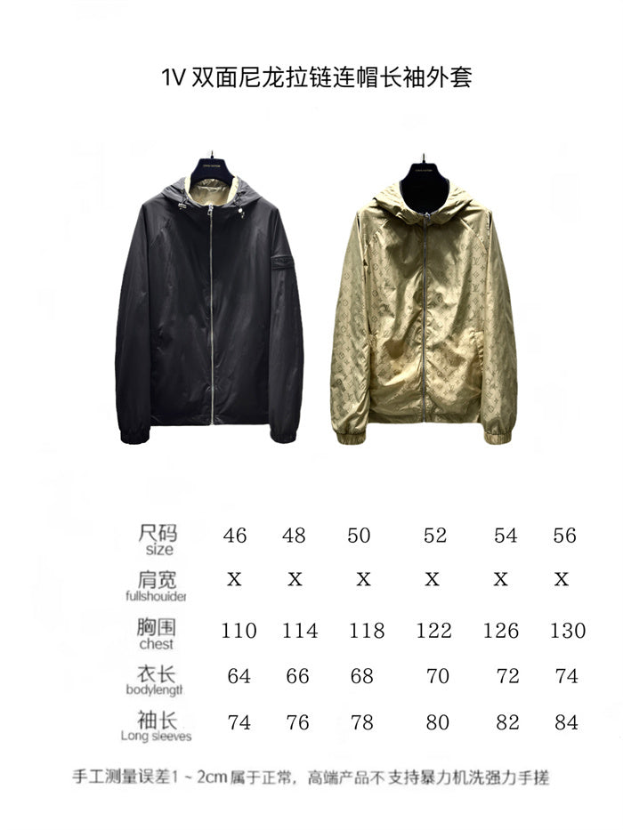 BB Hoodie