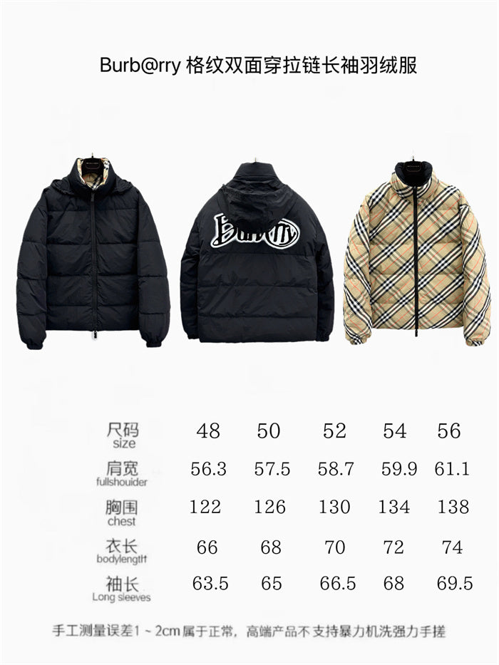 BB Hoodie