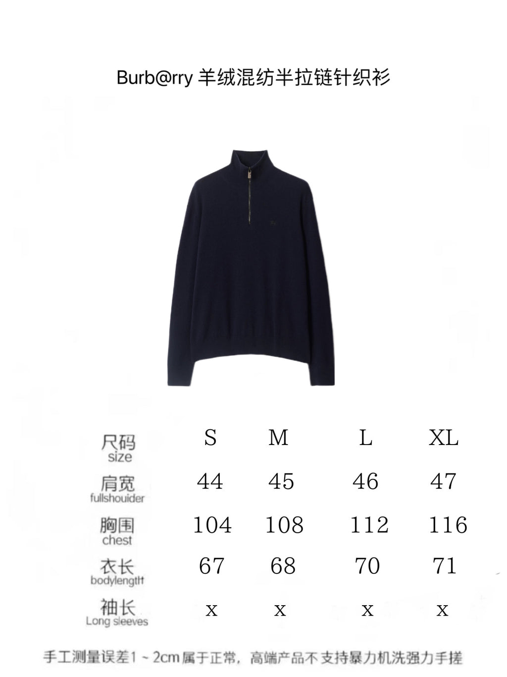 BB Hoodie