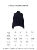 BB Hoodie