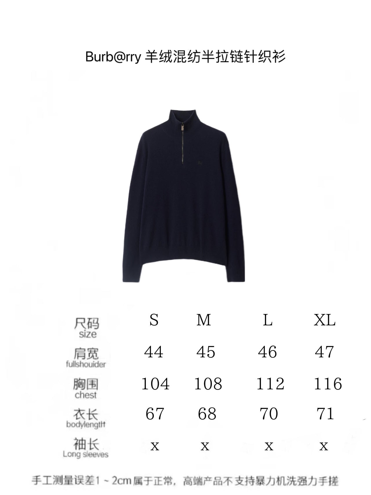 BB Hoodie
