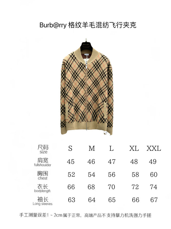 BB Hoodie