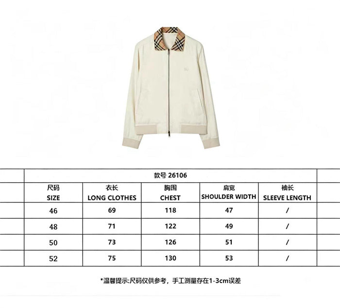 BB Hoodie
