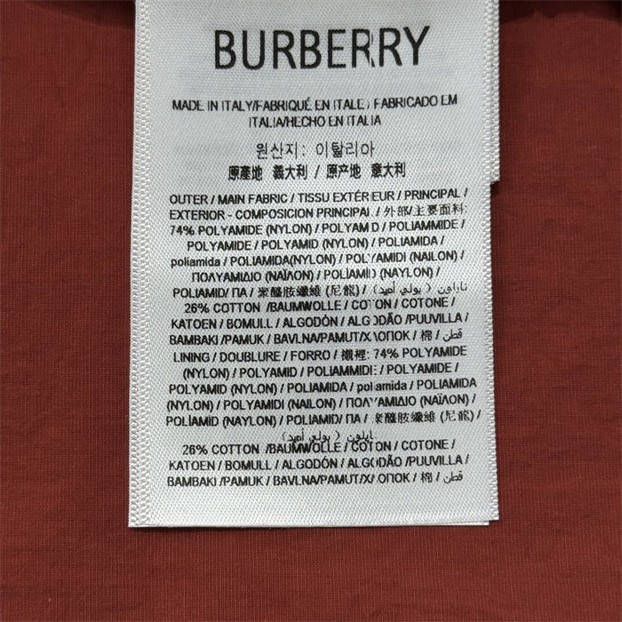 BB Hoodie