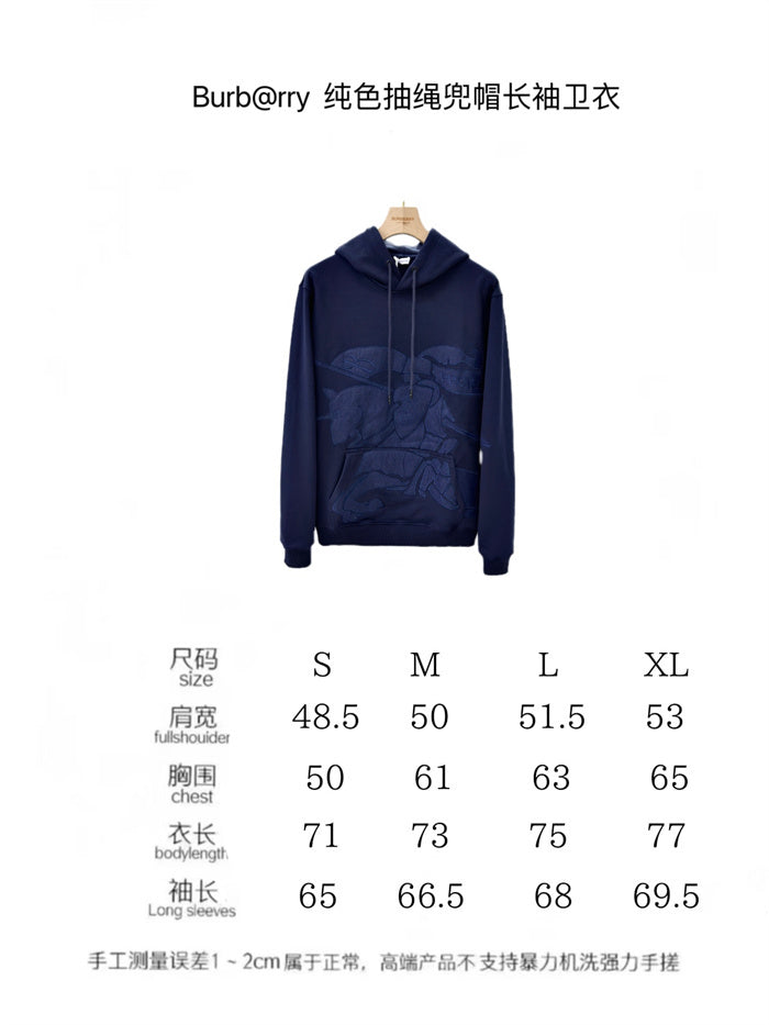 BB Hoodie
