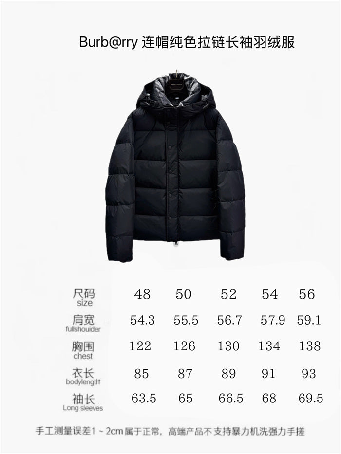 BB Hoodie