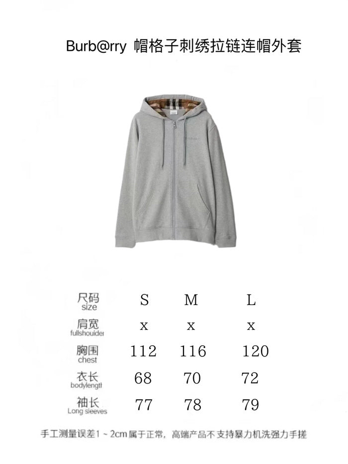 BB Hoodie