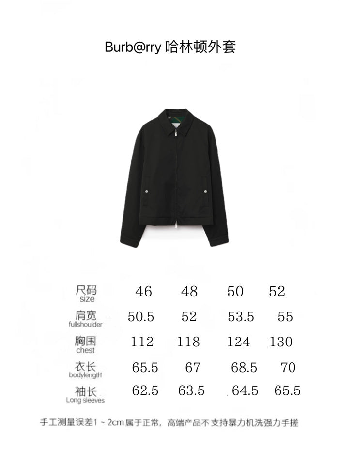 BB Hoodie