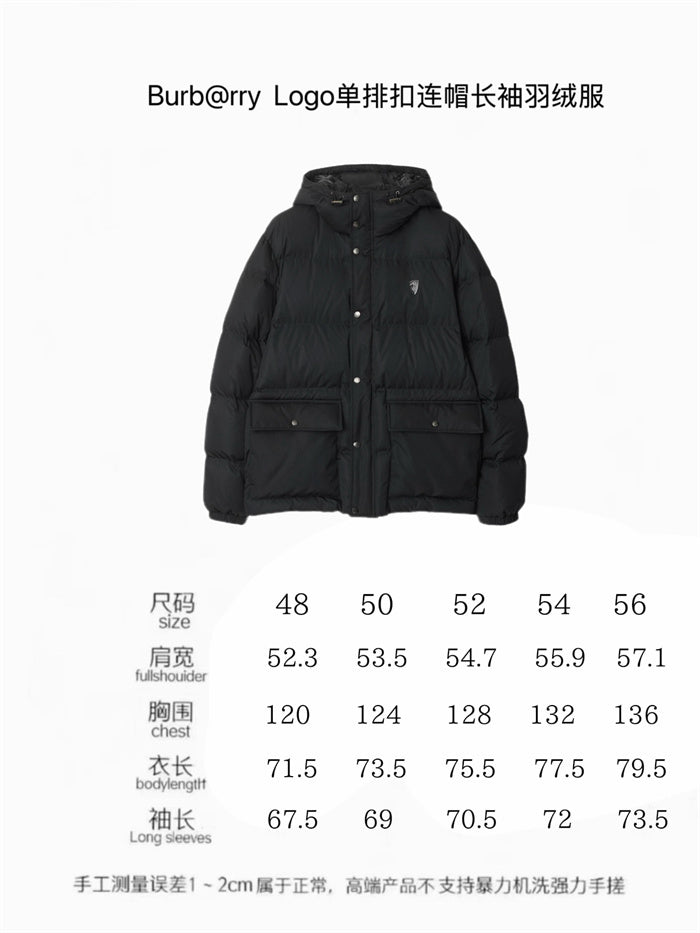 BB Hoodie