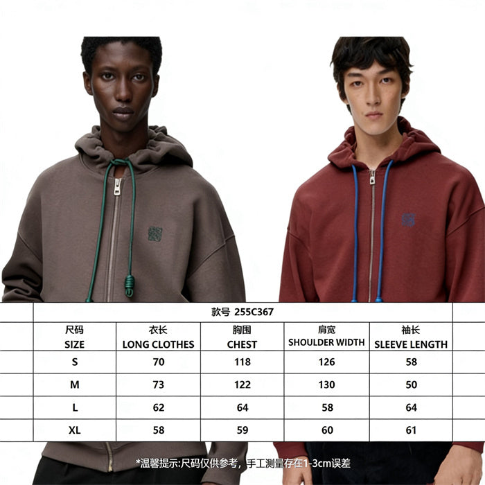 BB Hoodie