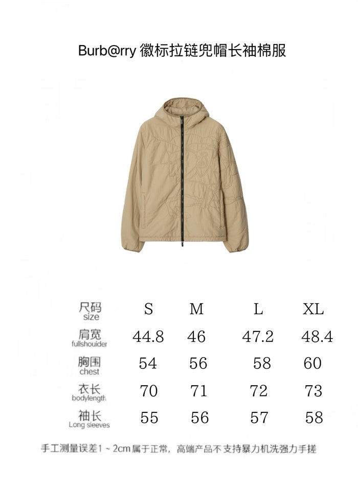 BB Hoodie