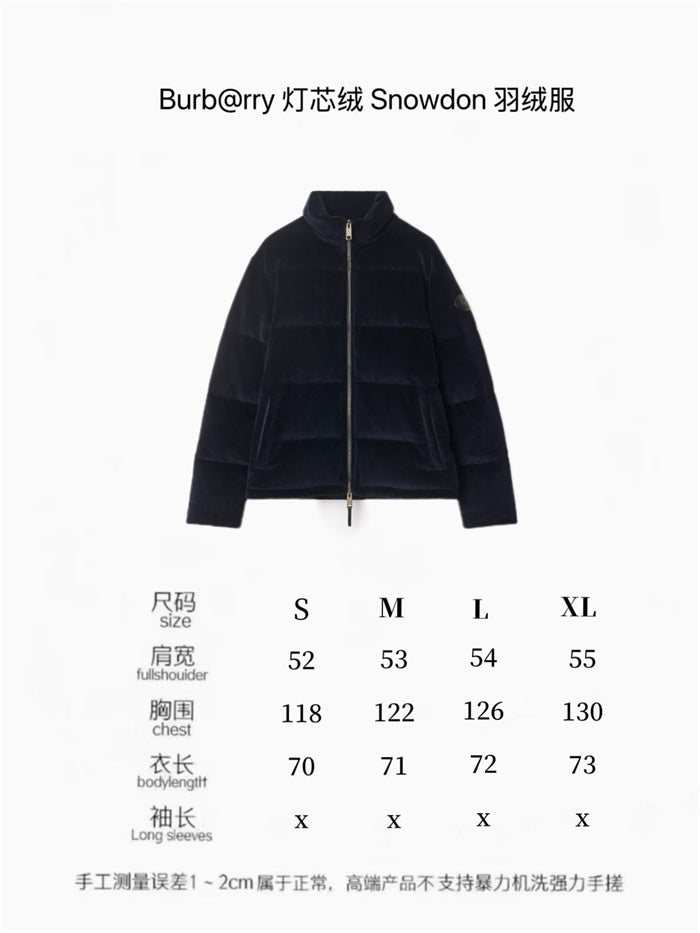 BB Hoodie