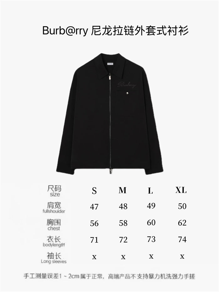 BB Hoodie