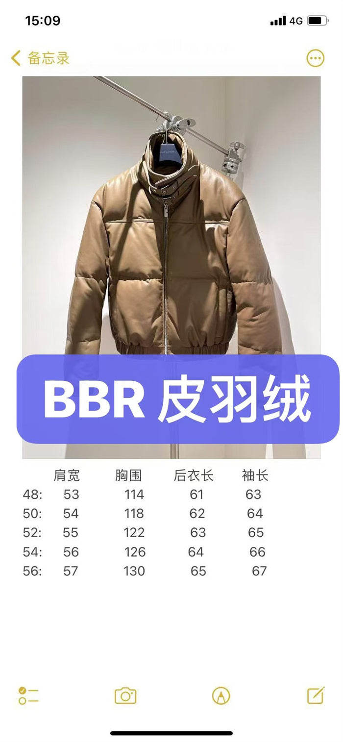 BB Hoodie