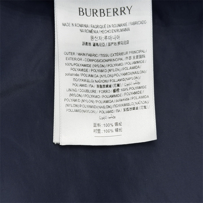 BB Hoodie