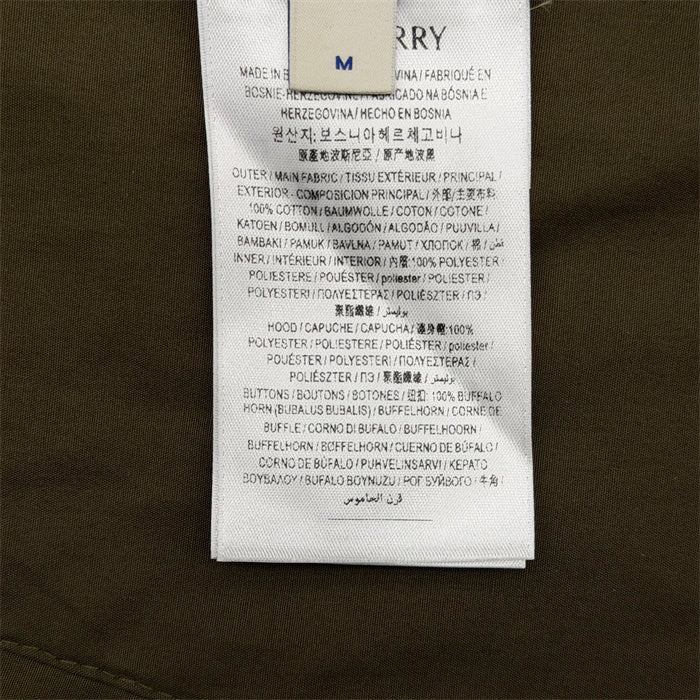 BB Hoodie