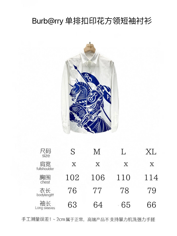 BB Hoodie