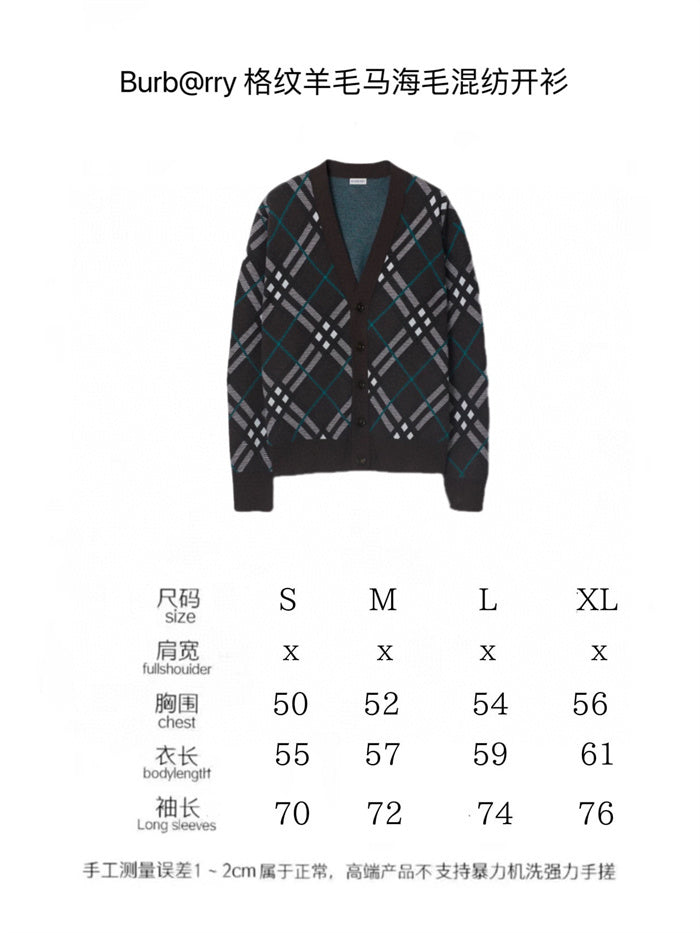 BB Hoodie