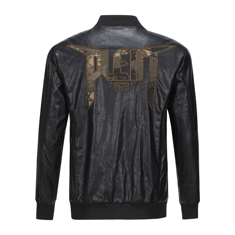 PP Sweatshirt