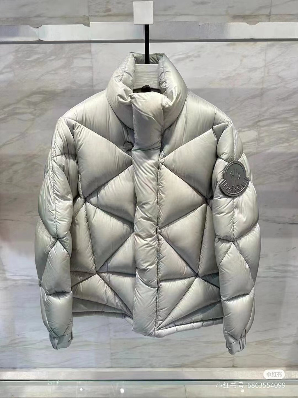 PP Sweatshirt