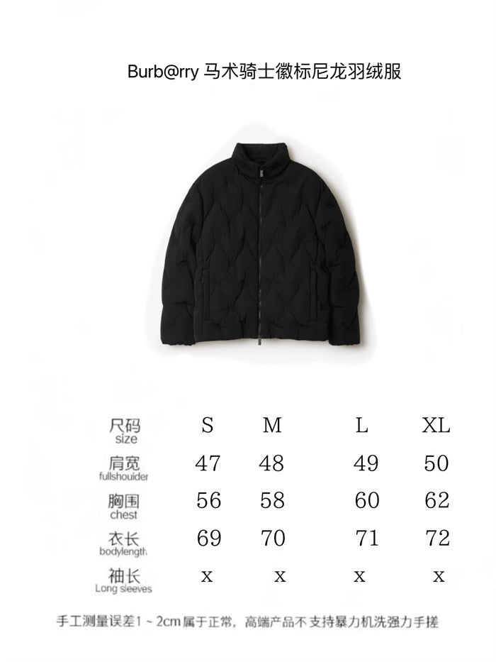 BB Hoodie