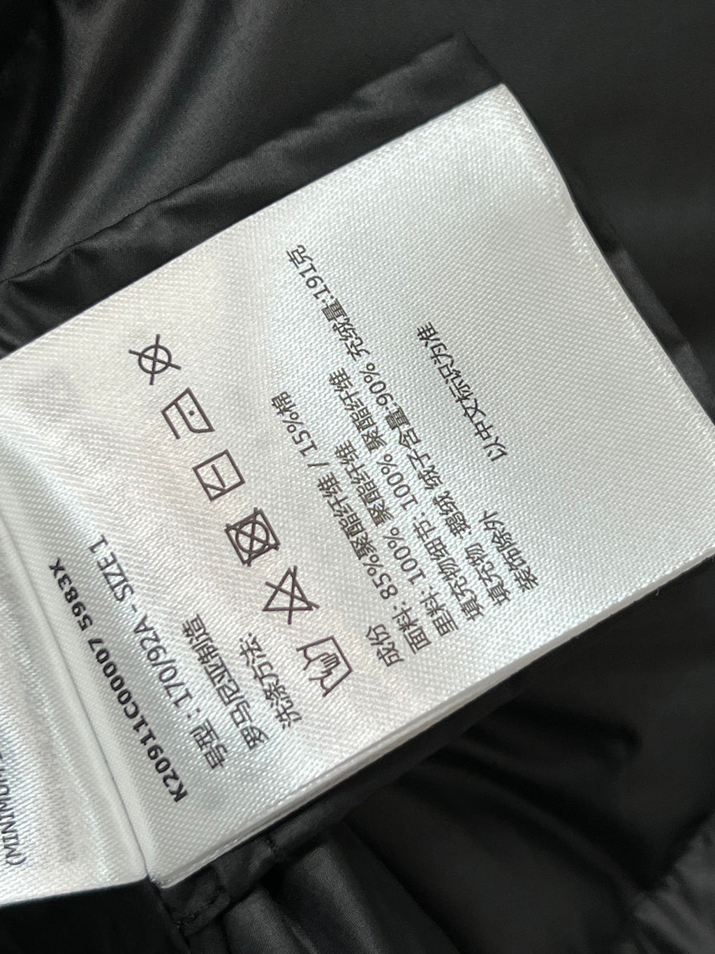 PP Sweatshirt