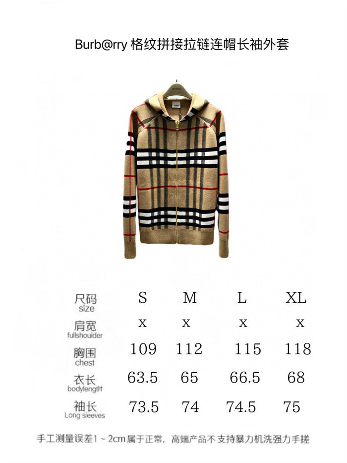 BB Hoodie