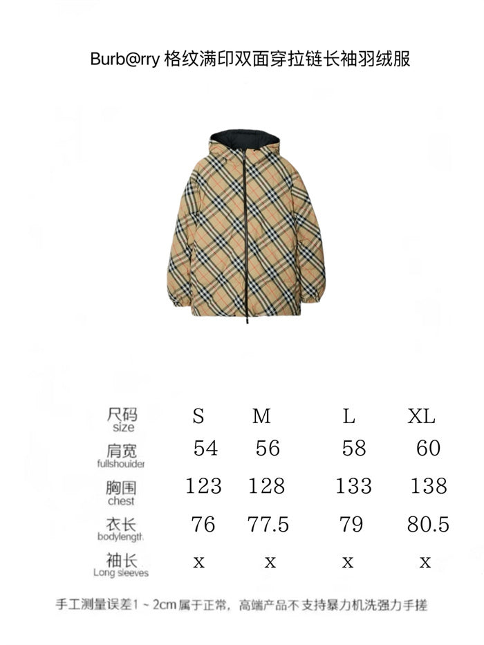 BB Hoodie