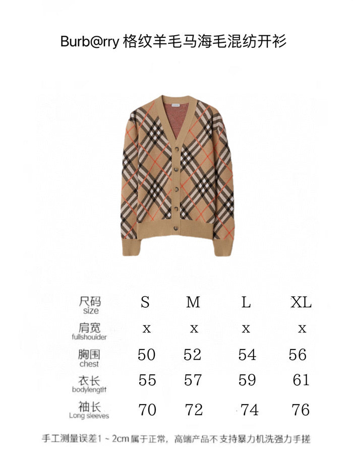 BB Hoodie