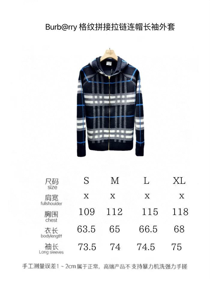 BB Hoodie
