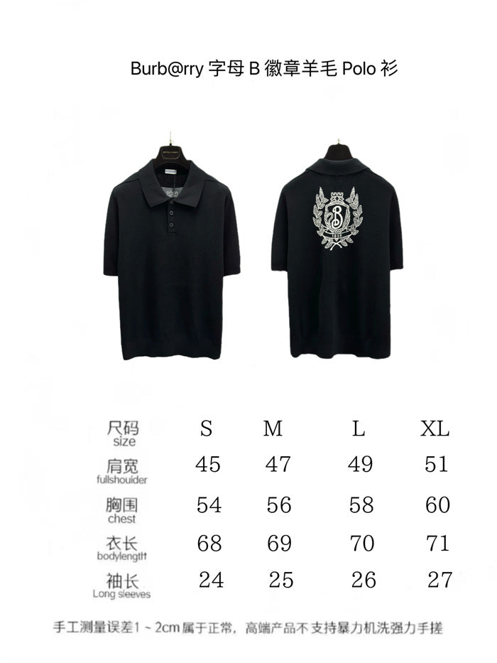 BB Hoodie
